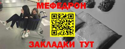 гашиш Донской