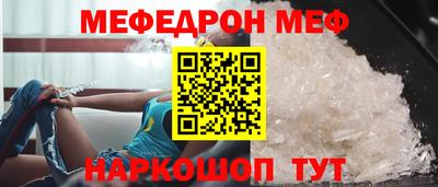 гашиш Донской
