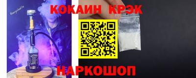 круглые Гусиноозёрск