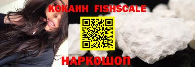 прущие крисы Дубна