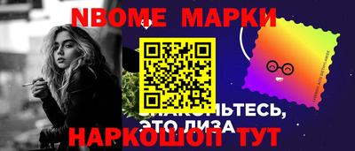 прущие крисы Дубна