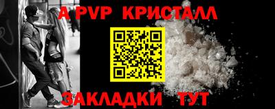 круглые Гусиноозёрск