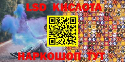 гашиш Донской