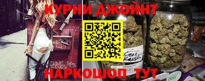 стафф Усть-Илимск