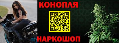 круглые Гусиноозёрск