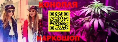 соль ск Гусев
