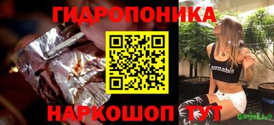 круглые Гусиноозёрск
