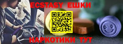 кокаин премиум Донецк