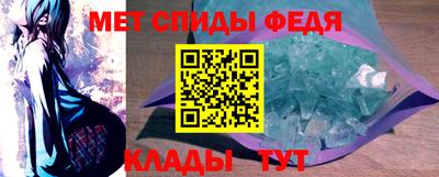 прущие крисы Дубна