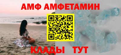круглые Гусиноозёрск