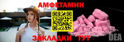 прущие крисы Дубна
