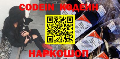 гашиш Донской