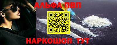 круглые Гусиноозёрск
