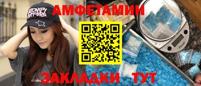 гашиш Донской