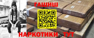 прущие крисы Дубна