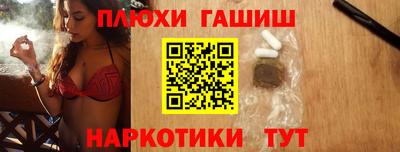 круглые Гусиноозёрск