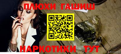 круглые Гусиноозёрск