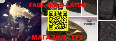 кокаин премиум Донецк