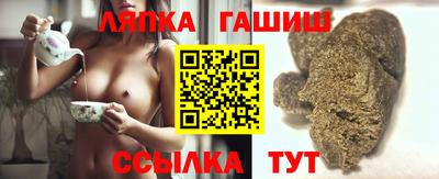 круглые Гусиноозёрск