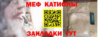 синтетический гашиш Гусь-Хрустальный