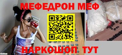 гашиш Донской