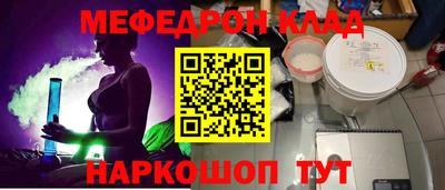 гашиш Донской