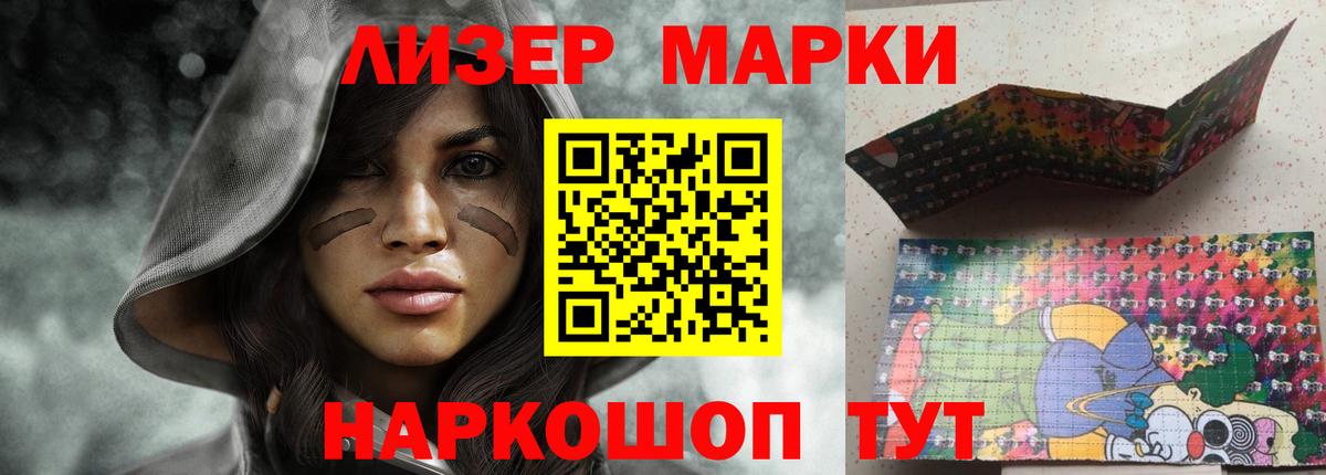 LSD-25 экстази кислота  Вход с VPN  Можайск  Лсд 25 экстази ecstasy 